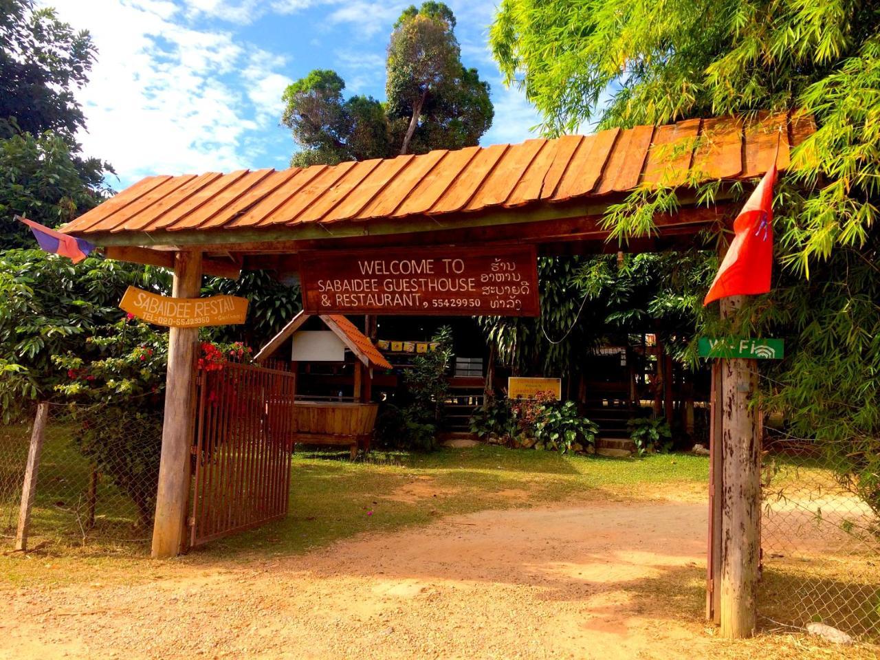 Sabaidee Guesthouse & Restaurant Nam Theun Ngoại thất bức ảnh